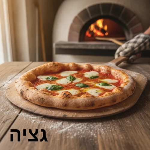 מדריך עשה זאת בעצמך: כך תארגנו ארוחה מושלמת של פיצות, מאפים וקינוחים עם משלוח פיצה בתל אביב